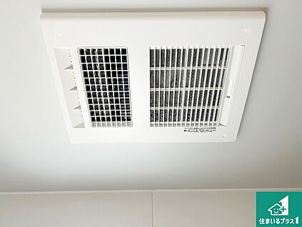 浴室暖房乾燥機