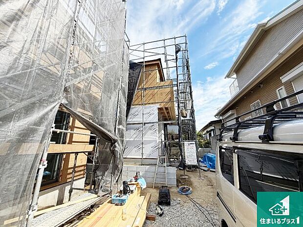 【外観】現在の進捗状況です!順調に作業進行中、完成が待ち遠しいです!詳細の間取り等、お気軽にお問い合わせください!