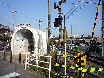 ＪＲ学研都市線　西木津駅 徒歩712m