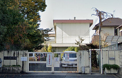 奈良市立京西中学校 徒歩880m