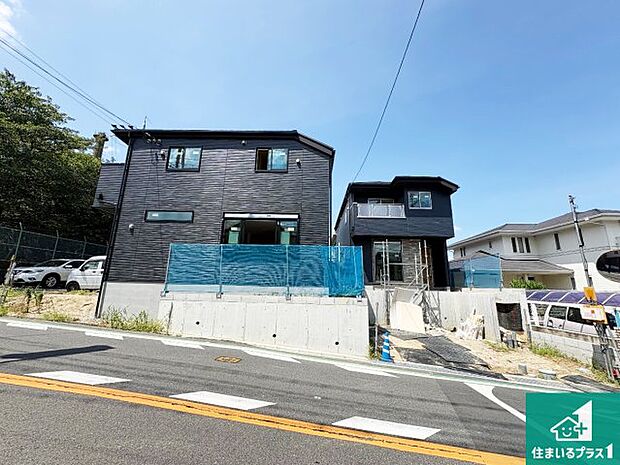 【外観】周辺は落ち着いた街並みの住宅地！子育てがしやすい住環境です！まだ未完成ですが、現地でしかわからない事もございます。是非一度ご覧ください。