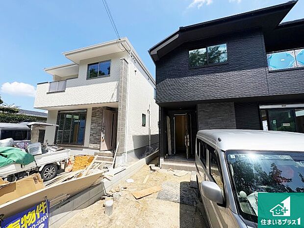 【外観】周辺は落ち着いた街並みの住宅地！子育てがしやすい住環境です！まだ未完成ですが、現地でしかわからない事もございます。是非一度ご覧ください。