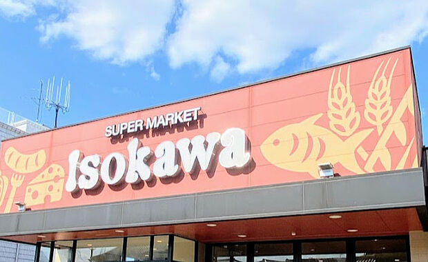 Isokawa(イソカワ) 尼ヶ辻店