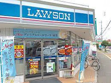ローソン 岸和田沼店 徒歩263m