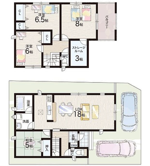 【4LDK】○二上小学校・・・徒歩15分 ○香芝西中学校・・・徒歩40分