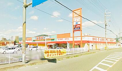 ヤマトー 桜井南店 徒歩1270m