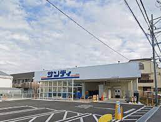 サンディ 貝塚清児店