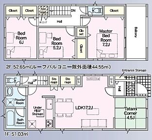 ○平群小学校・・・徒歩4分 ○平群中学校・・・徒歩13分 