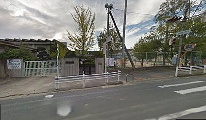 平群町立平群小学校 徒歩250m