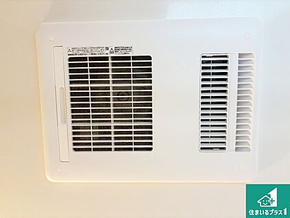浴室暖房乾燥機