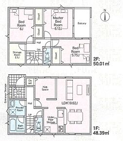 ○佐山小学校・・・徒歩28分 ○久御山中学校・・・徒歩19分 
