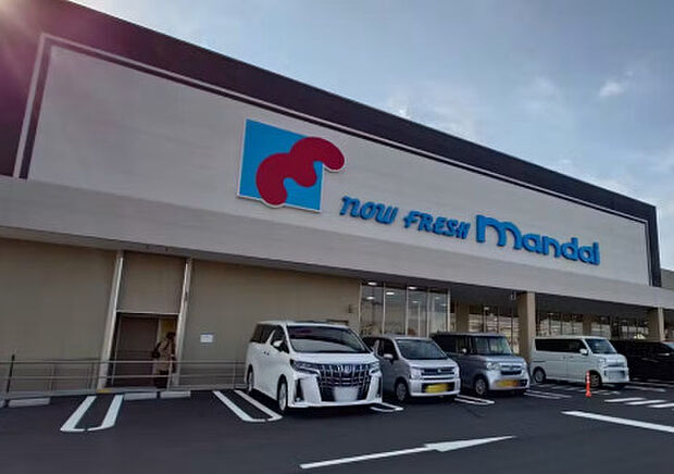 万代松原田井城店
