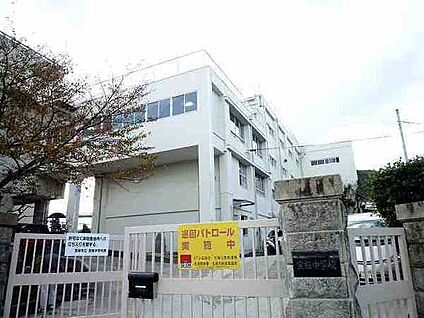 宝塚市立宝梅中学校 徒歩1360m