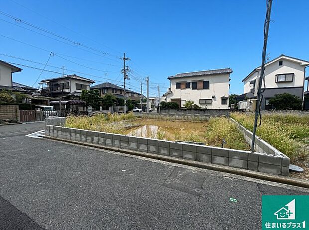 【外観】現在の進捗状況です!順調に作業進行中、完成が待ち遠しいです!詳細の間取り等、お気軽にお問い合わせください!