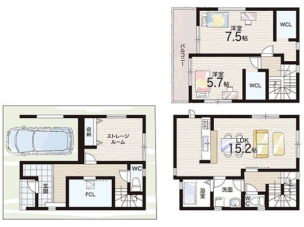 【2LDK+S(納戸)】○生瀬小学校・・・徒歩13分 ○塩瀬中学校・・・徒歩48分