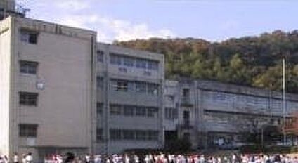 西宮市立生瀬小学校 徒歩1000m