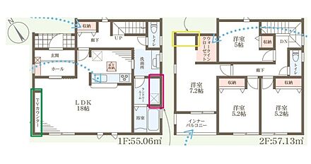○河瀬小学校・・・徒歩10分 ○彦根中学校・・・徒歩17分 