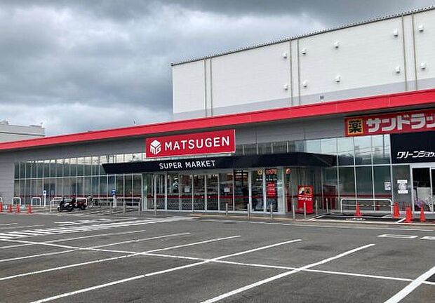 マツゲン 久御山店