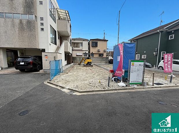 【外観】現在の進捗状況です！順調に作業進行中、完成が待ち遠しいです！詳細の間取り等、お気軽にお問い合わせください！