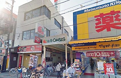 マルシゲ 池田店 徒歩1454m