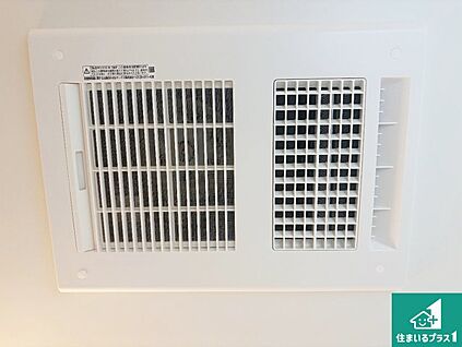 浴室暖房乾燥機