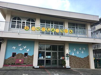 枚方市立枚方幼稚園 徒歩900m