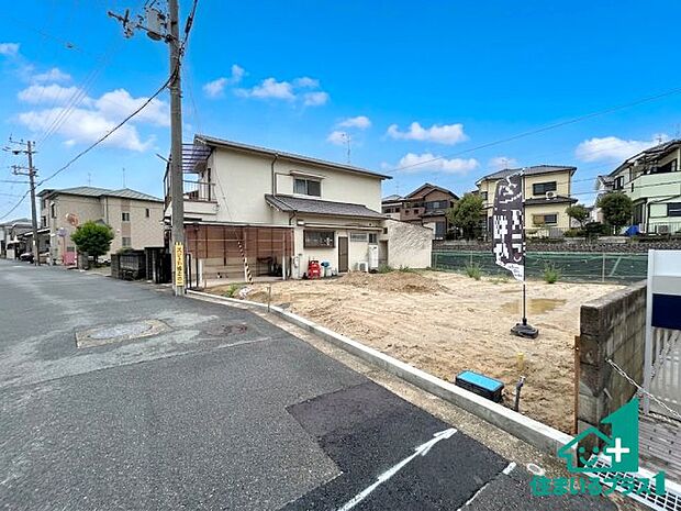 【外観】住宅ローンアドバイザーがお客様にピッタリの住宅ローンをご提案致します。安心してご相談ください！