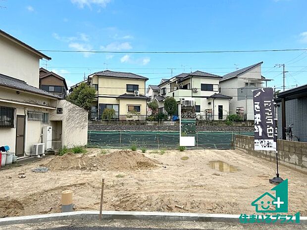【外観】是非一度お問合せ下さい。お待ちしております。