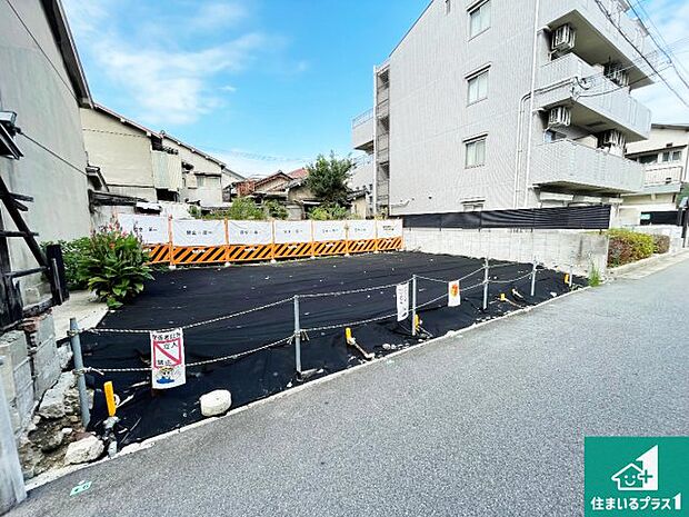 【外観】現在の進捗状況です!順調に作業進行中、完成が待ち遠しいです!詳細の間取り等、お気軽にお問い合わせください!