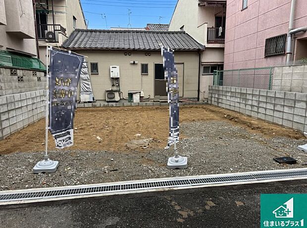 【外観】現在の進捗状況です!順調に作業進行中、完成が待ち遠しいです!詳細の間取り等、お気軽にお問い合わせください!