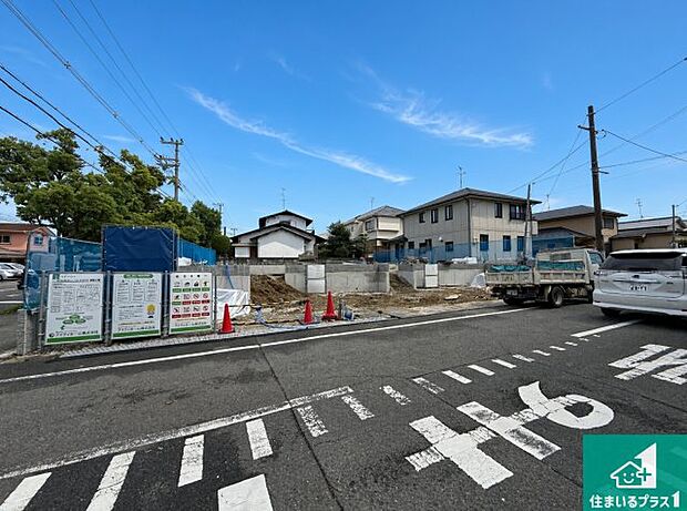 【外観】現在の進捗状況です!順調に作業進行中、完成が待ち遠しいです!詳細の間取り等、お気軽にお問い合わせください!