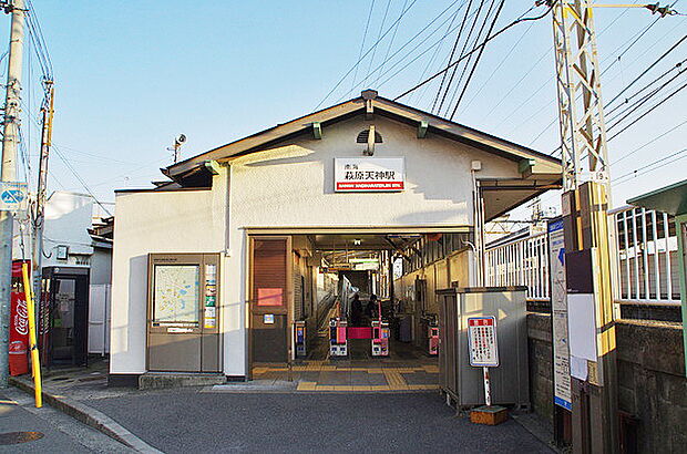 南海電鉄高野線　萩原天神駅