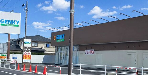 ゲンキー江頭店