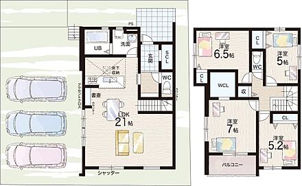 ○羽曳が丘小学校・・・徒歩13分 ○峰塚中学校・・・徒歩25分 
