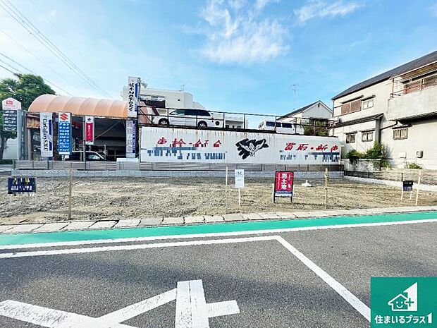 【外観】現在建築中!落ち着いた街並みで新生活を始めることが出来そう!周辺の物件も併せてご紹介させて頂きます!