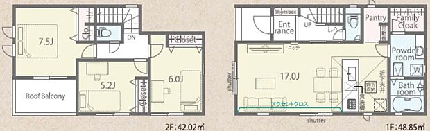 【3LDK】○伏見南小学校・・・徒歩13分 ○西京中学校・・・徒歩5分