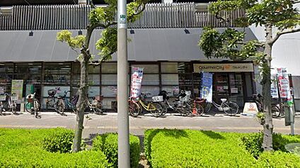 グルメシティ深井駅前店 徒歩939m