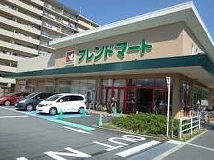 フレンドマート 尼崎水堂店 徒歩600m
