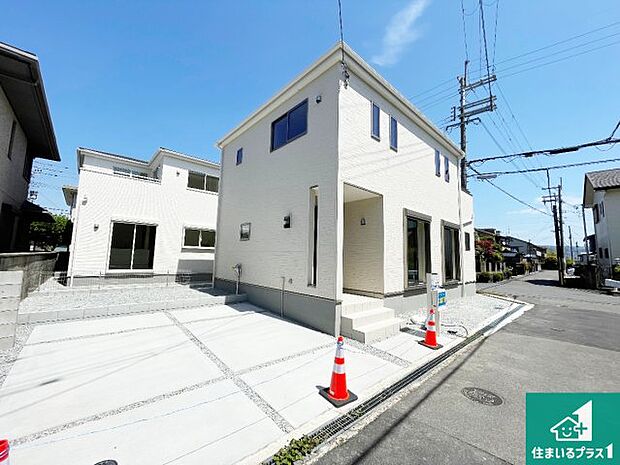 【外観】安心の10年保証!外観を美しく保ち、雨水で汚れを落とします!気になることがありましたら、お気軽にお問い合わせください!