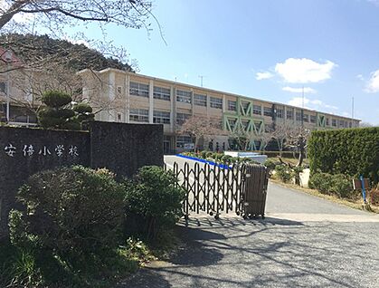 桜井市立安倍小学校 徒歩1300m
