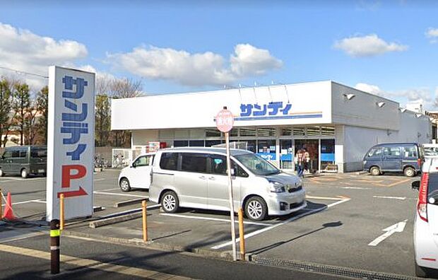 サンディ 桜井店