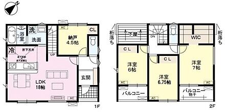 ○南加茂台小学校・・・徒歩4分 ○泉川中学校・・・徒歩22分 