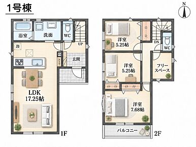 ○三箇牧小学校・・・徒歩20分 ○第七中学校・・・徒歩11分 