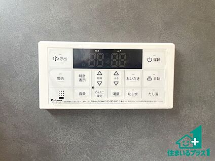 給湯器リモコン（浴室側）