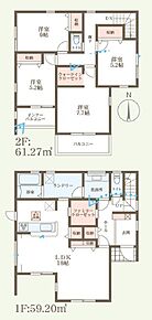 ○桜井市立桜井西小学校・・・徒歩11分 ○桜井市立桜井西中学校・・・徒歩21分 