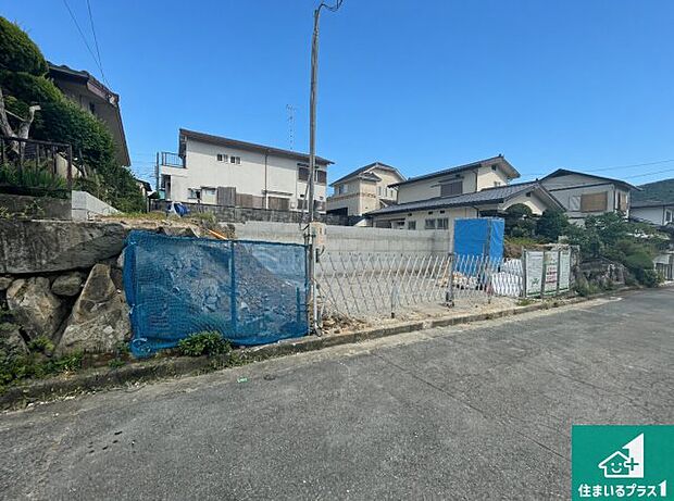 【外観】現在の進捗状況です!順調に作業進行中、完成が待ち遠しいです!詳細の間取り等、お気軽にお問い合わせください!
