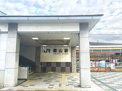 ＪＲ大和路線　郡山駅 徒歩1019m