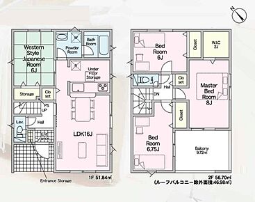 ○能登川南小学校・・・徒歩17分 ○能登川中学校・・・徒歩24分 