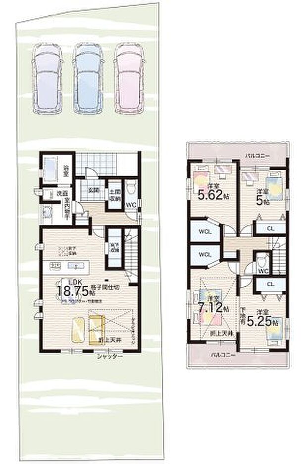 【3LDK】○岩根小学校・・・徒歩18分 ○甲西北中学校・・・徒歩35分
