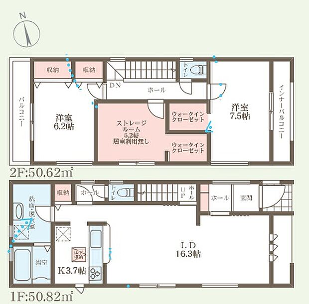 【2LDK+S(納戸)】○新湊小学校・・・徒歩6分 ○大浜中学校・・・徒歩18分